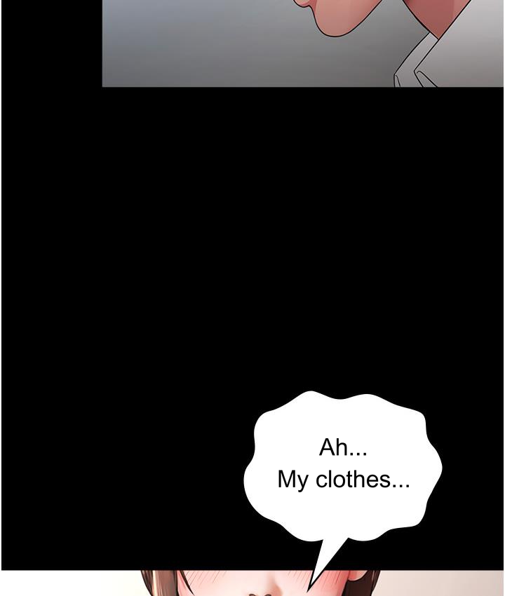 Episode 1 page 104
