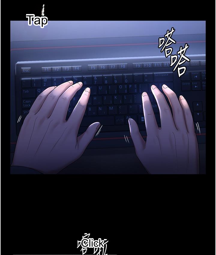 Episode 1 page 145