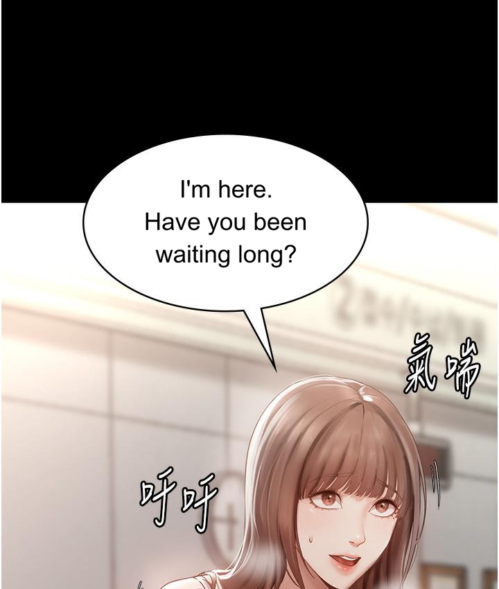Episode 2 page 12