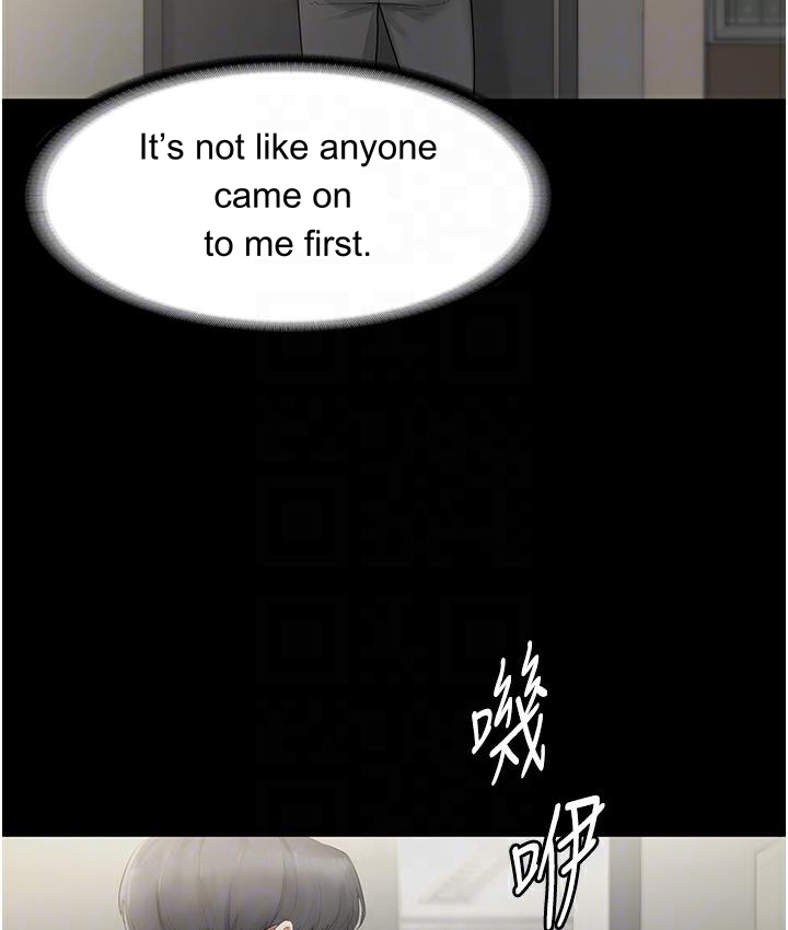 Episode 2 page 78