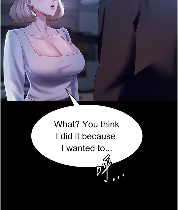 Episode 2 page 141