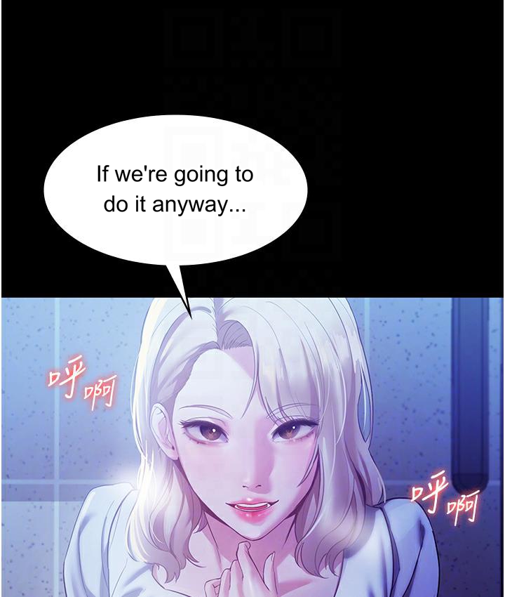 Episode 3 page 40