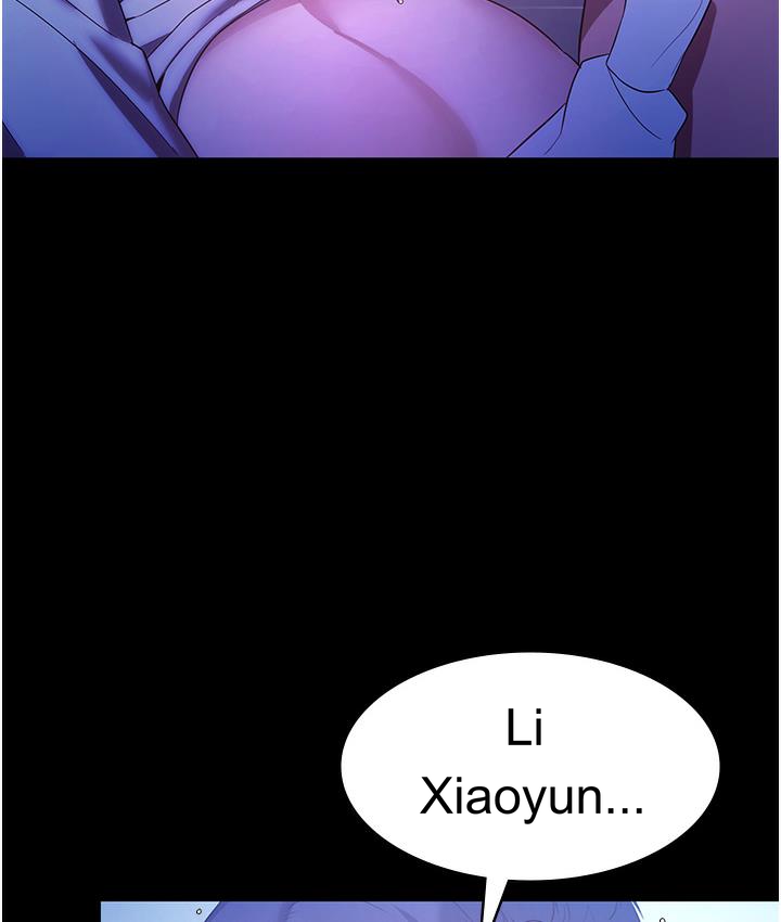 Episode 3 page 73