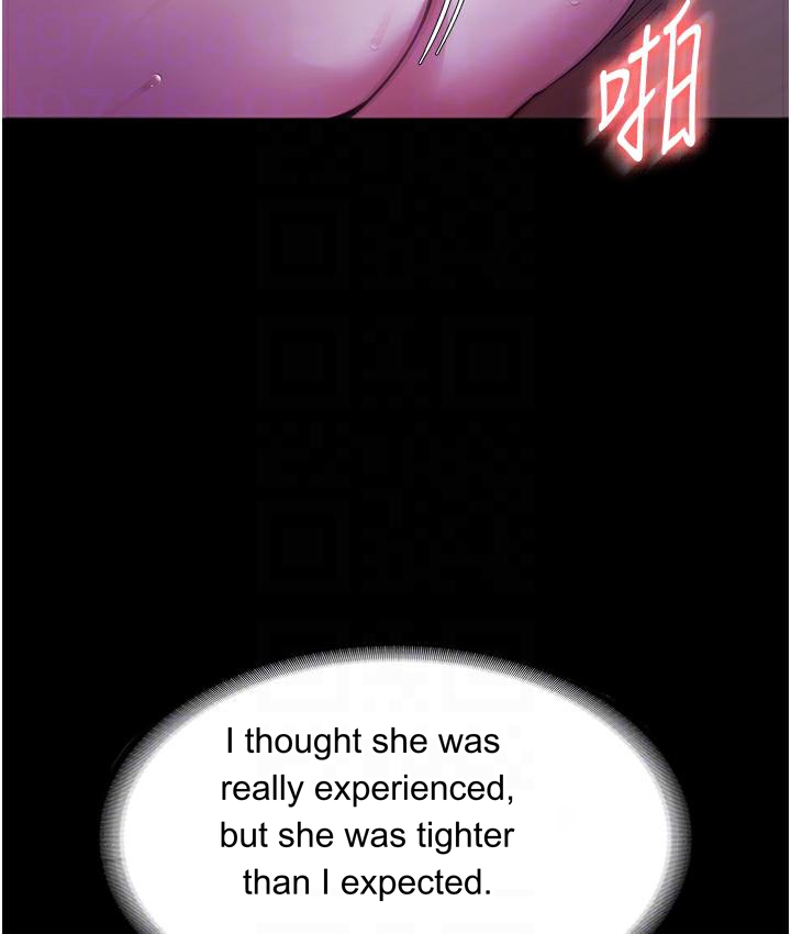 Episode 3 page 96