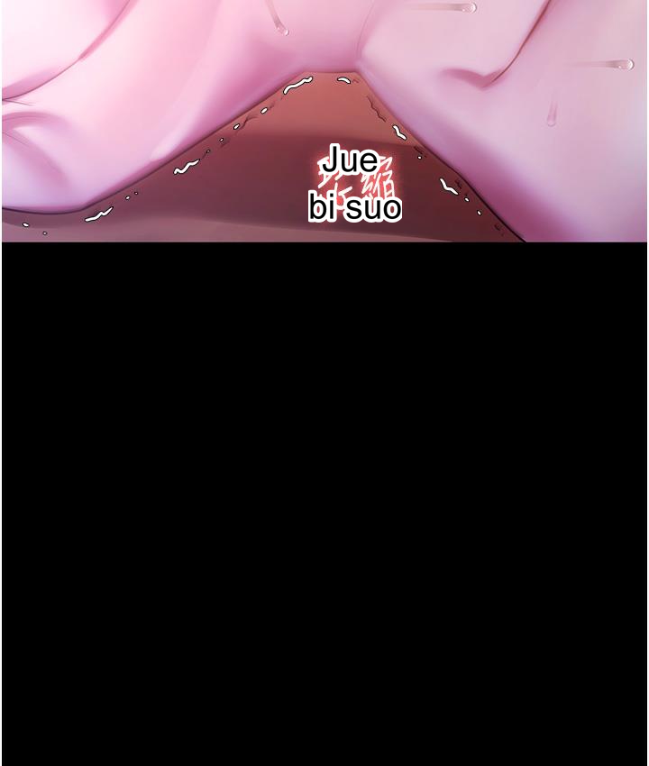 Episode 3 page 100