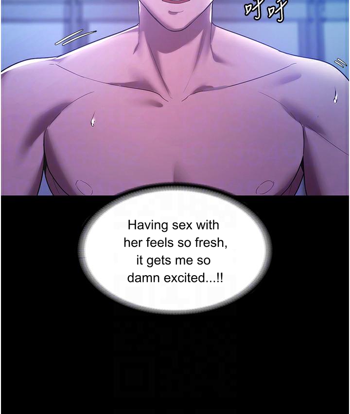 Episode 3 page 109