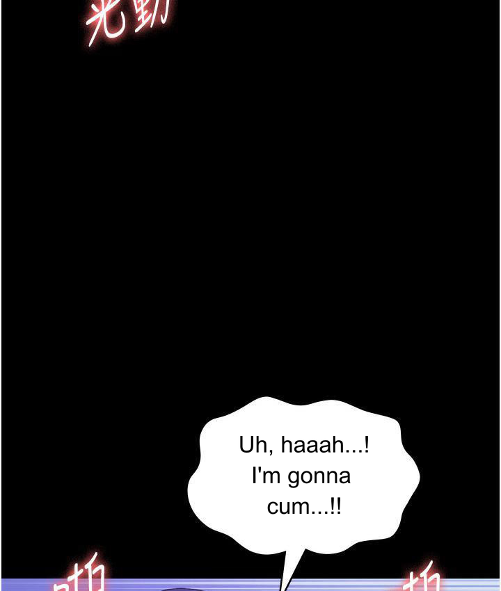 Episode 3 page 133