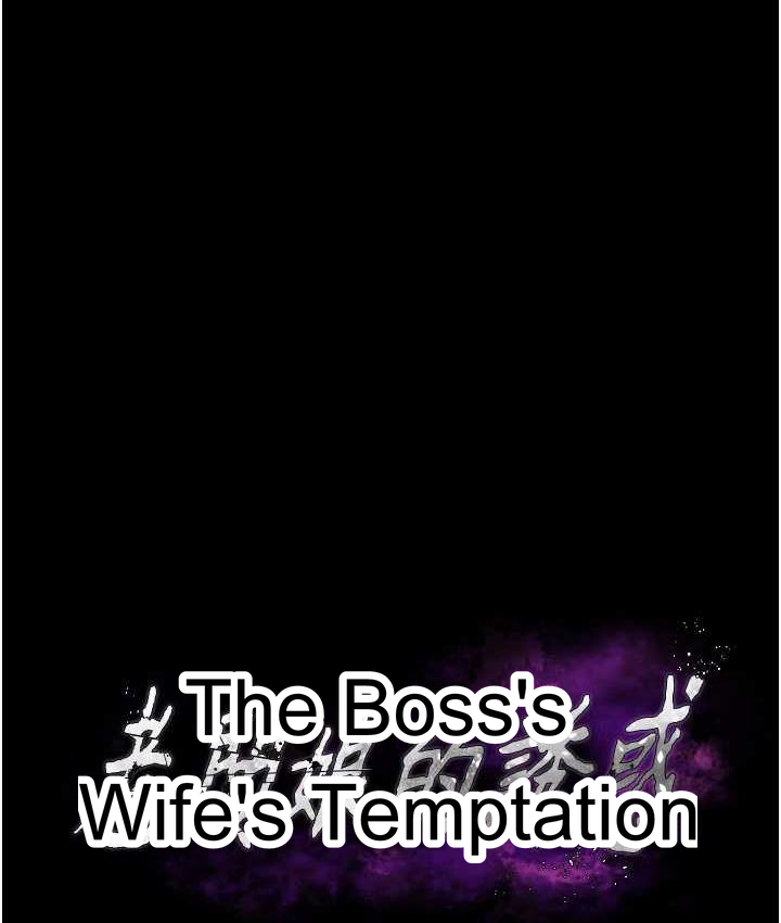Episode 4 page 12