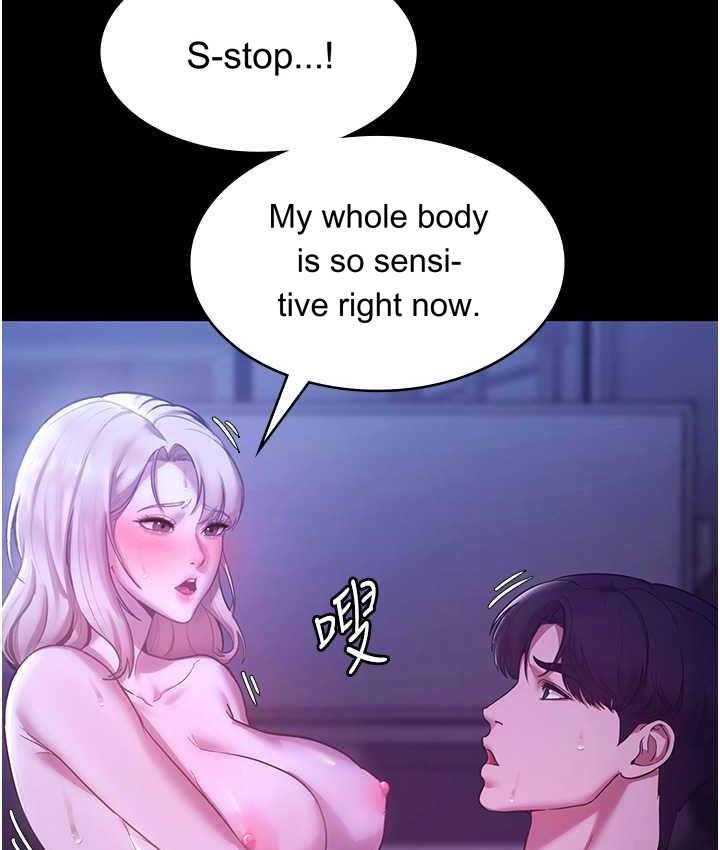 Episode 4 page 32