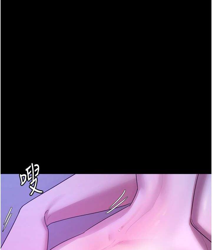 Episode 4 page 38