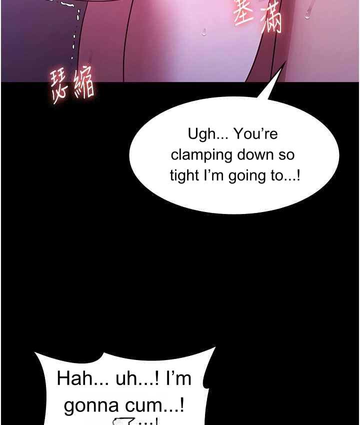 Episode 4 page 88