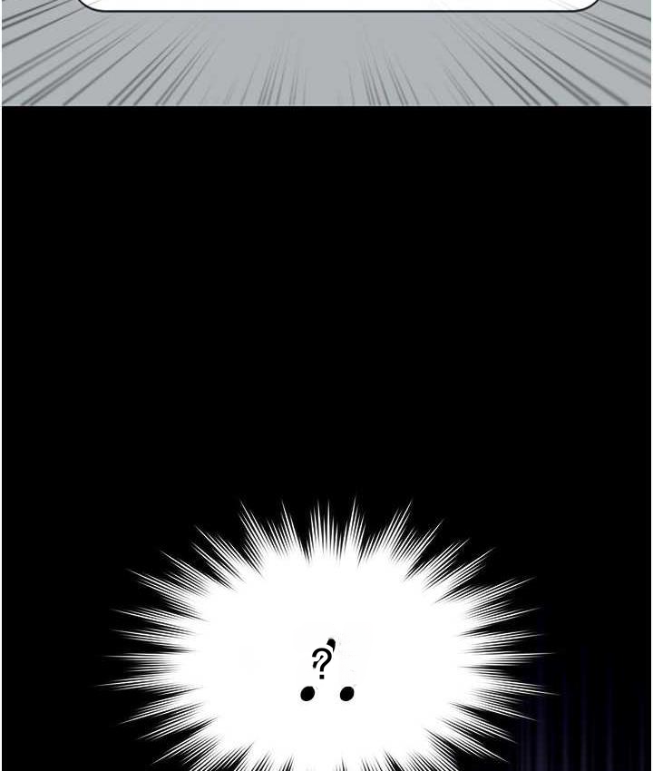 Episode 4 page 120