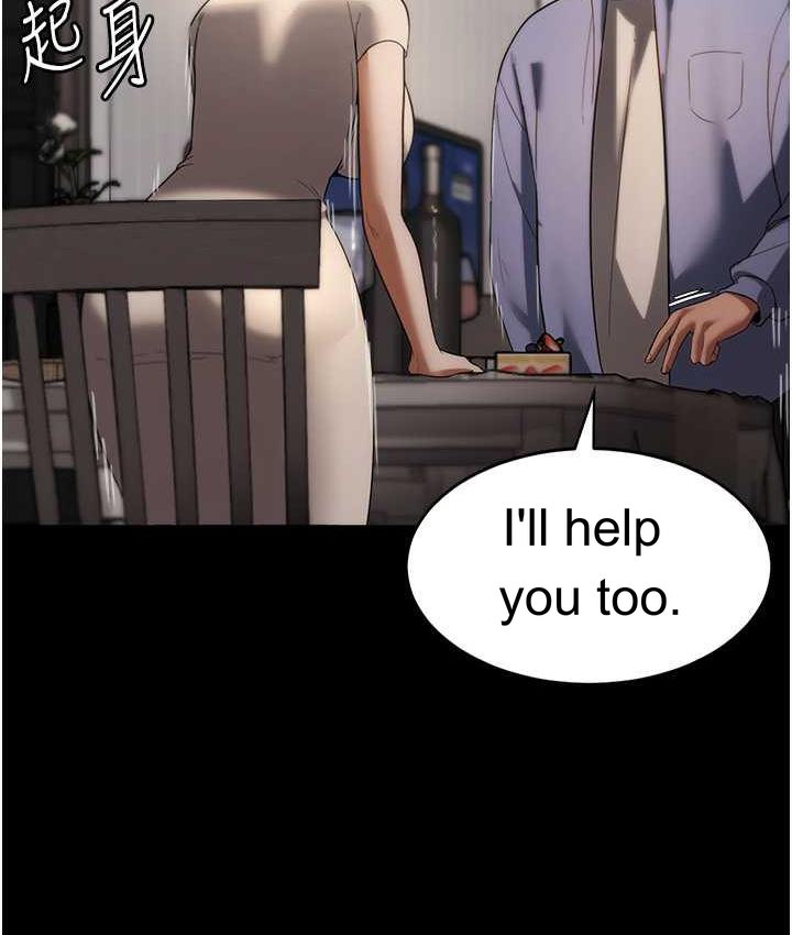 Episode 5 page 89