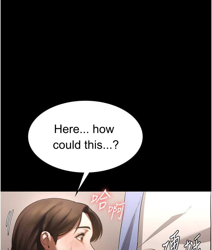Episode 6 page 12