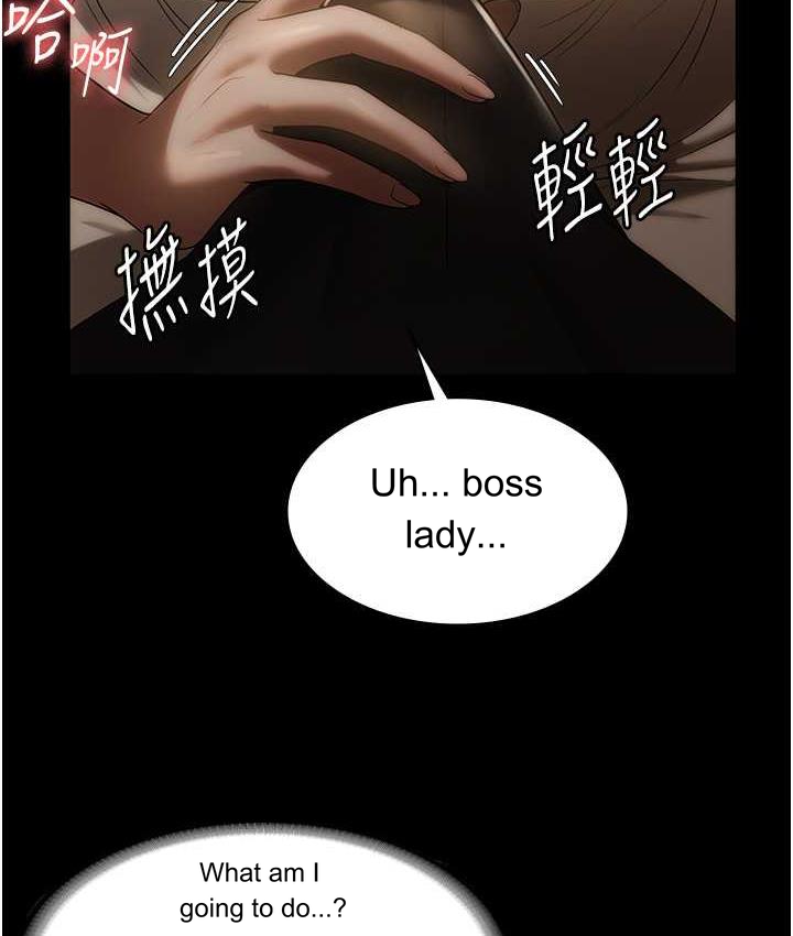 Episode 6 page 24