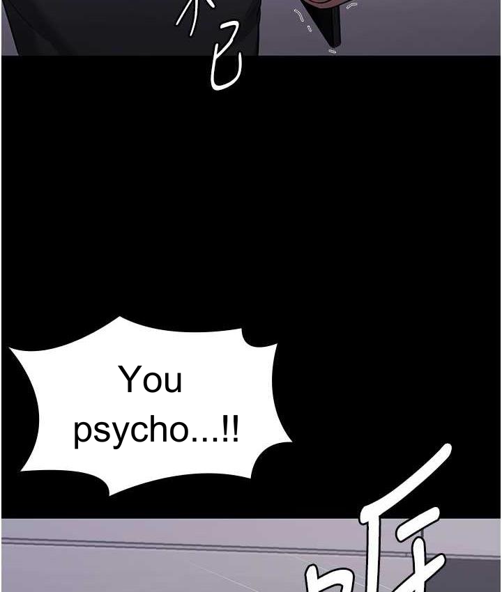 Episode 6 page 121