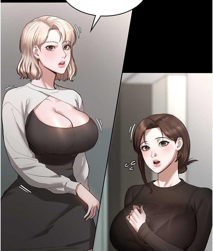 Episode 7 page 3