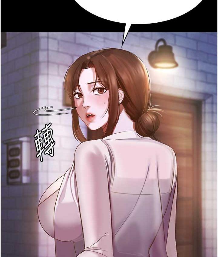 Episode 7 page 26
