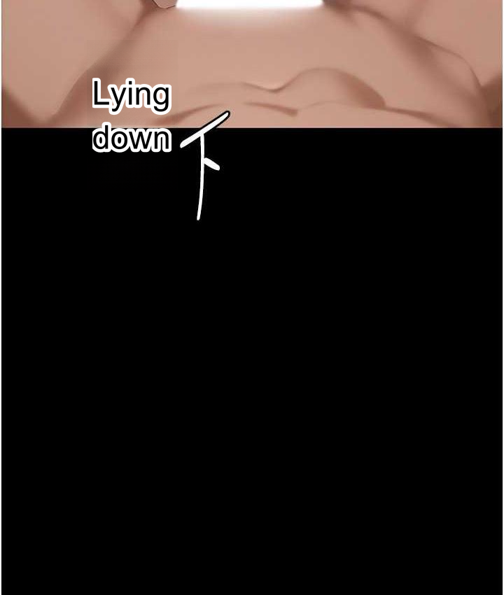 Episode 7 page 133