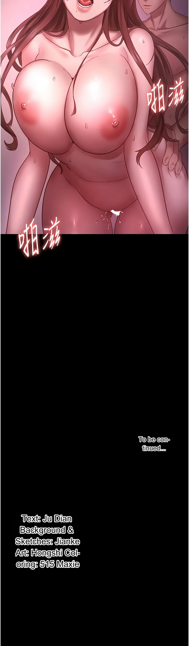 Episode 8 page 16