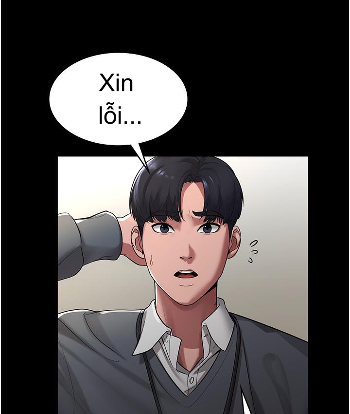 Episode 1 page 23