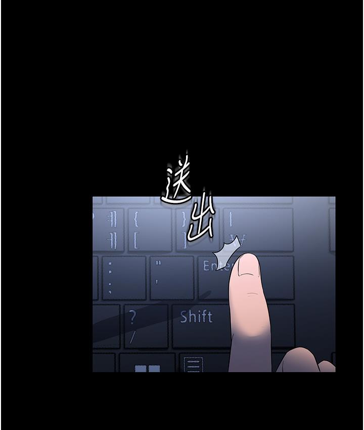 Episode 1 page 149