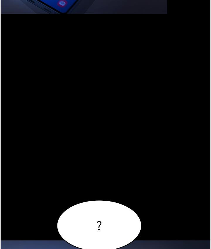Episode 1 page 162