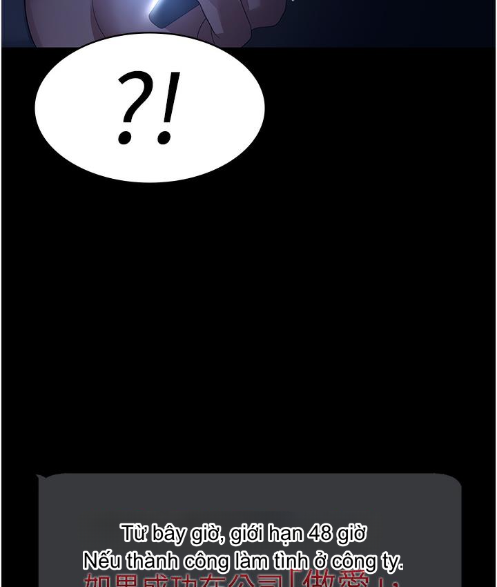 Episode 1 page 177