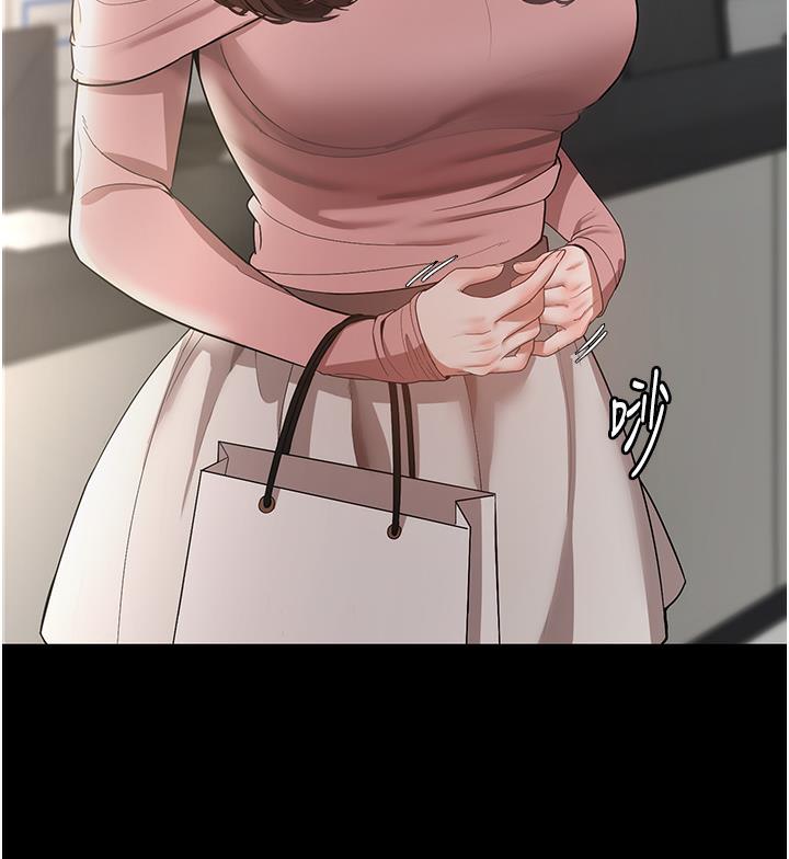 Episode 2 page 41