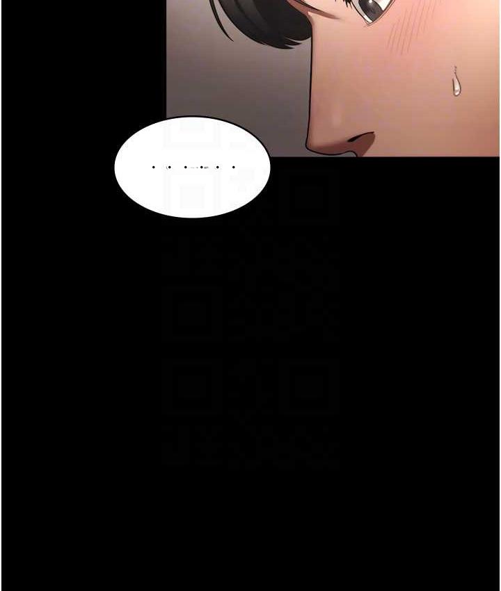 Episode 5 page 102