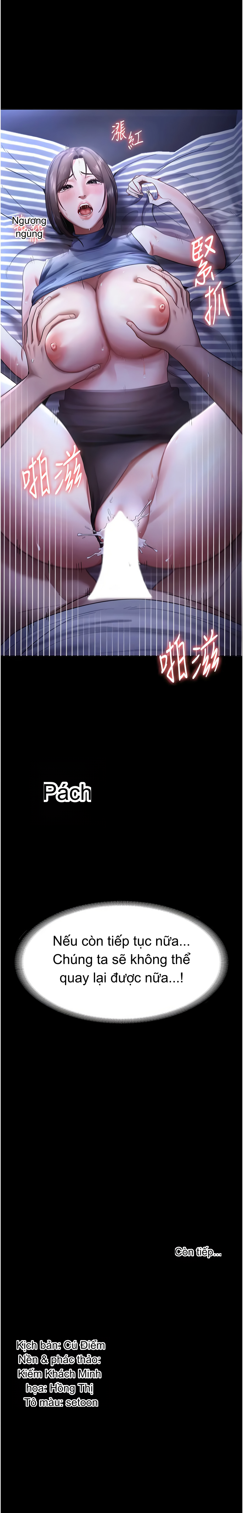 Episode 10 page 16