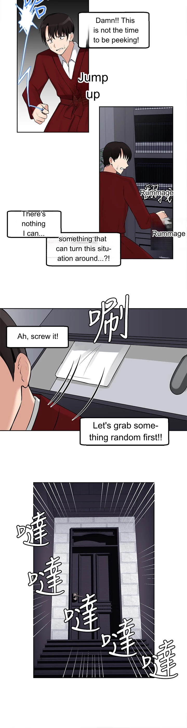 Episode 1 page 28