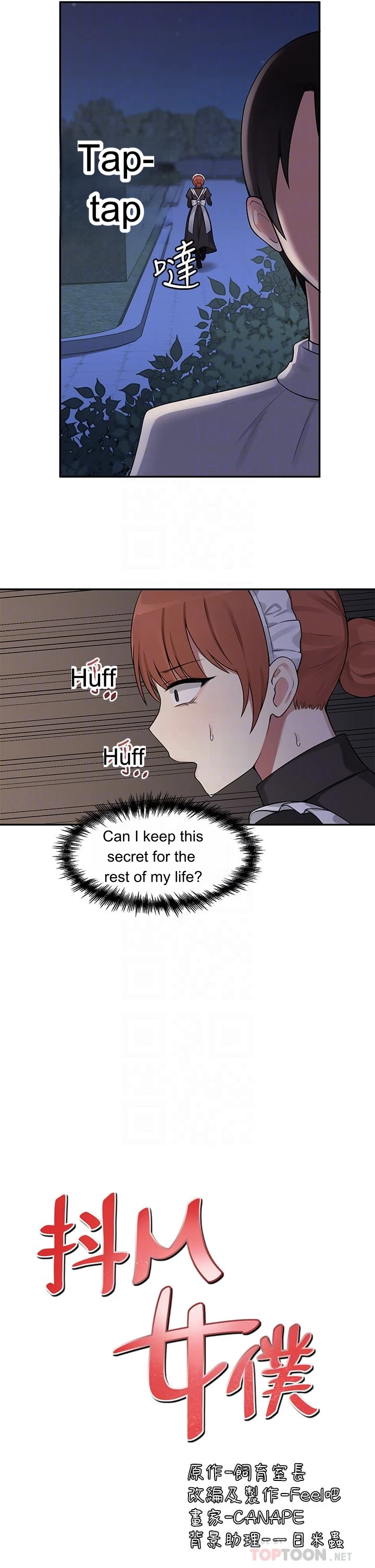 Episode 2 page 3