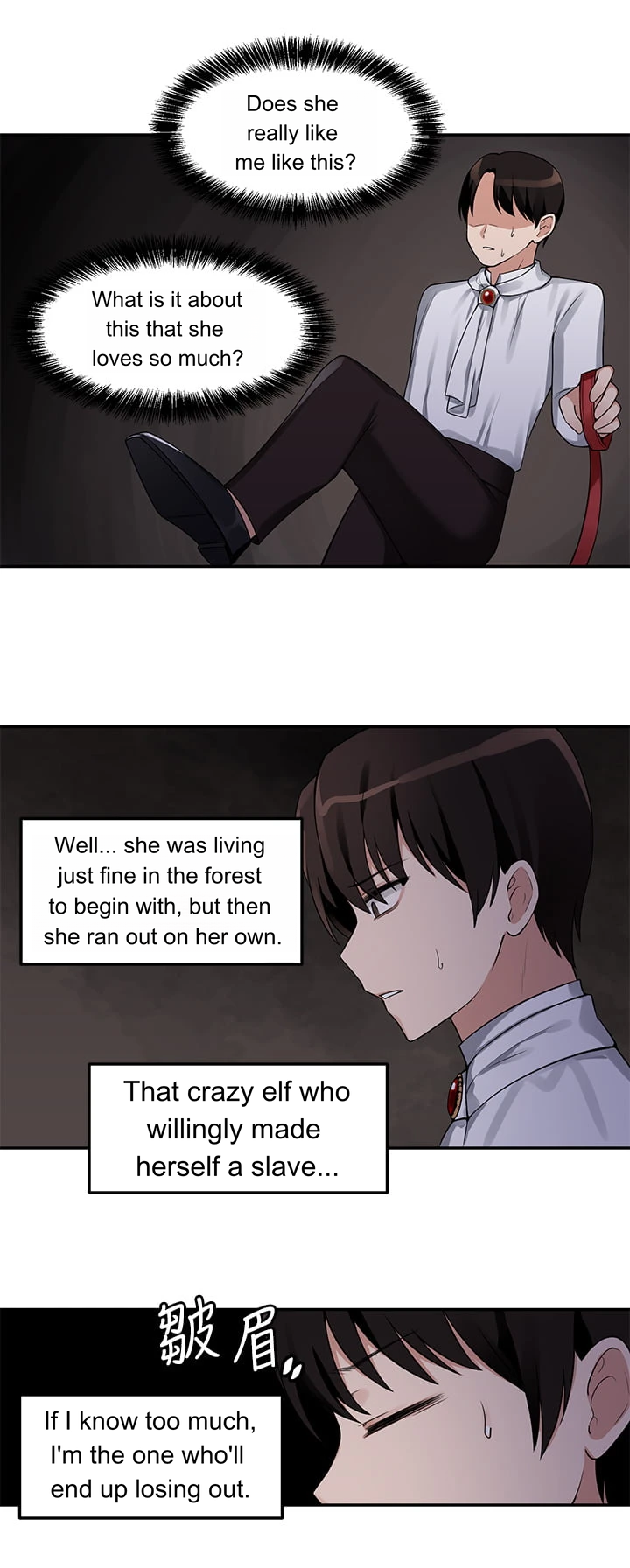 Episode 2 page 16
