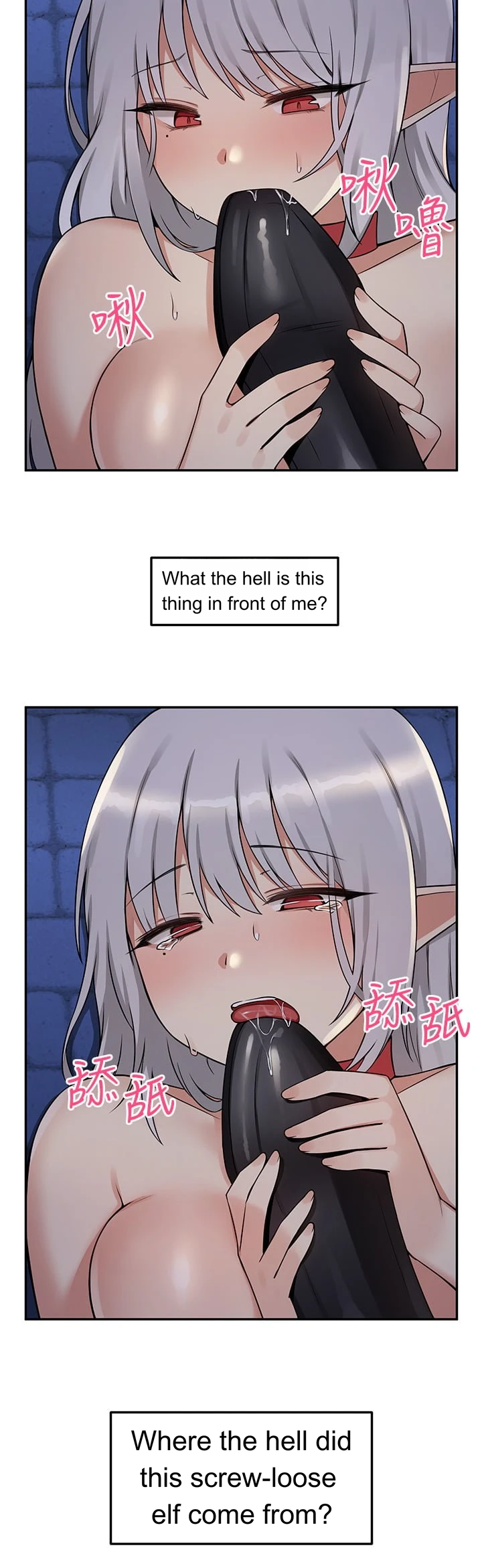 Episode 3 page 7
