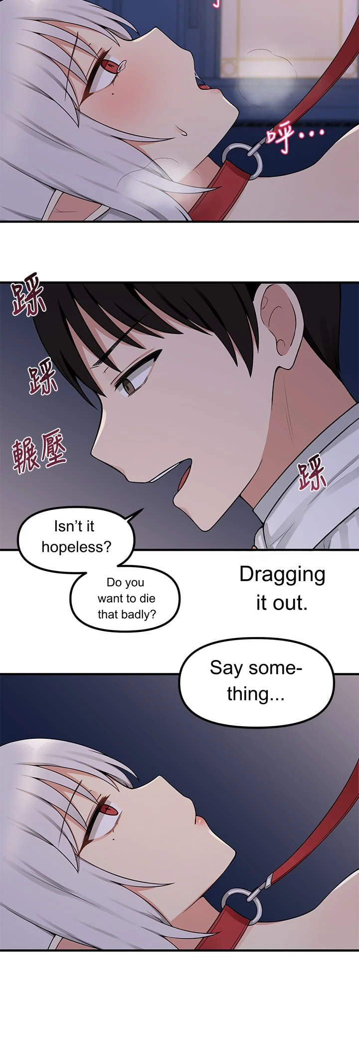 Episode 4 page 12
