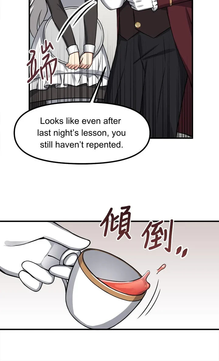 Episode 7 page 23
