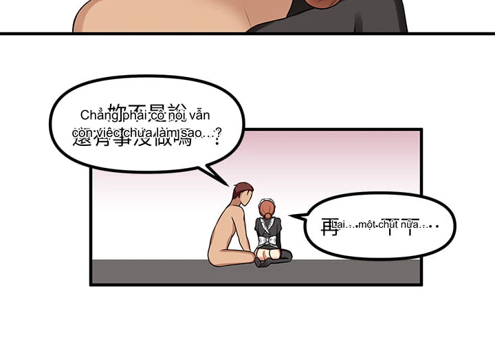 Episode 5 page 19