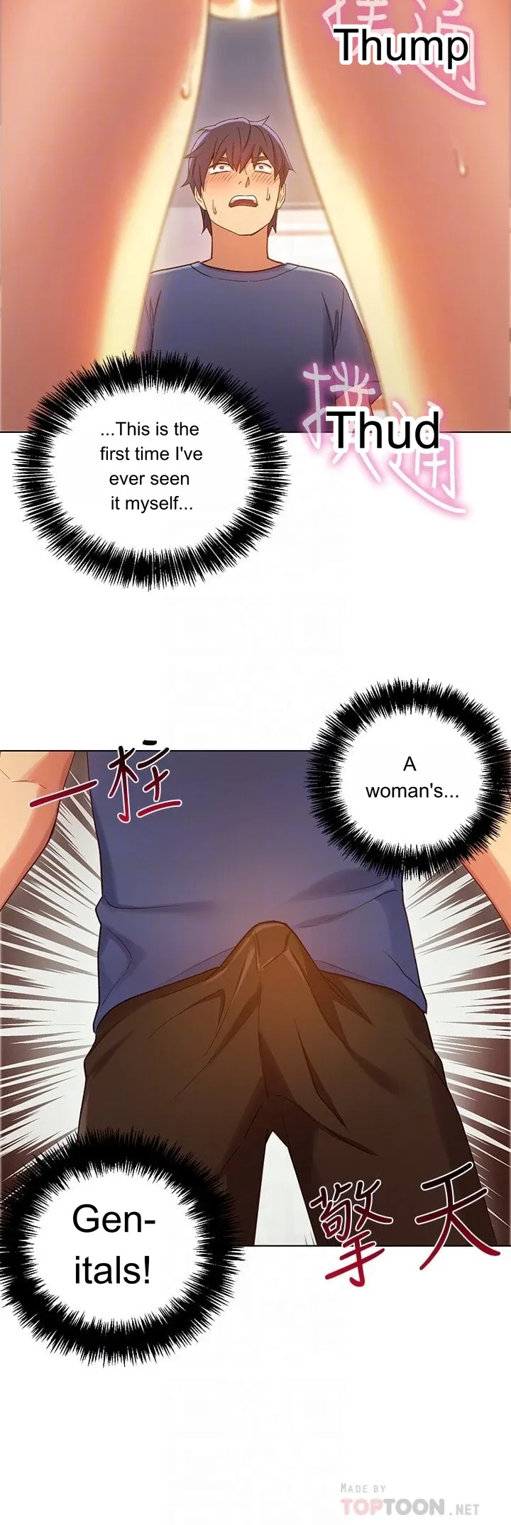 Episode 5 page 7