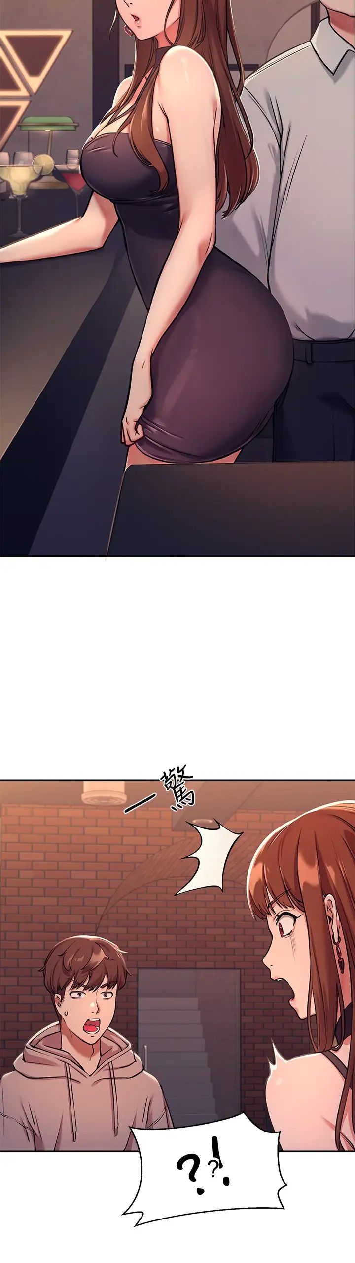Episode 1 page 43