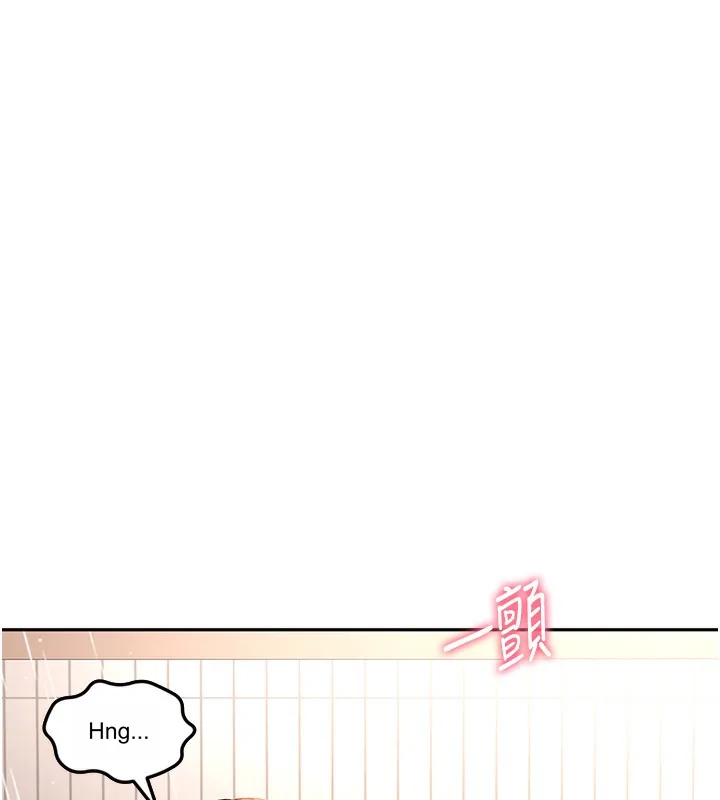 Episode 3 page 9