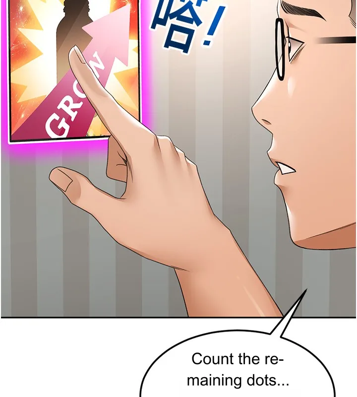 Episode 3 page 110