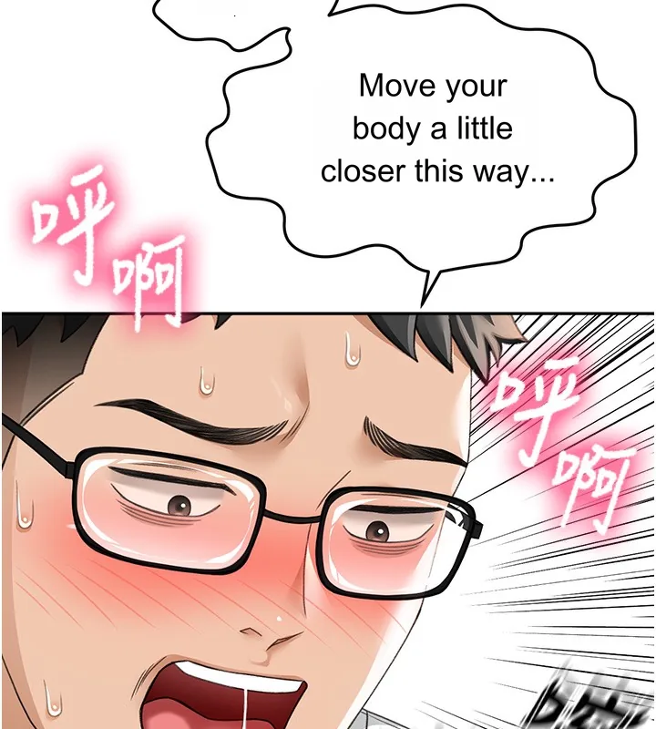 Episode 4 page 7