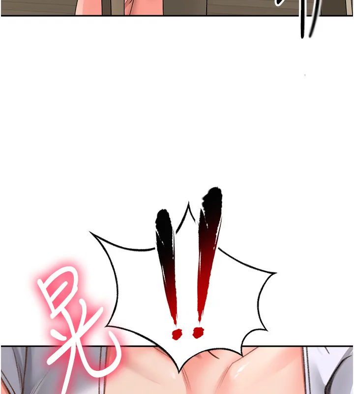 Episode 4 page 93