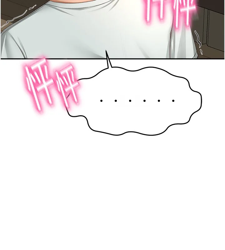 Episode 5 page 6