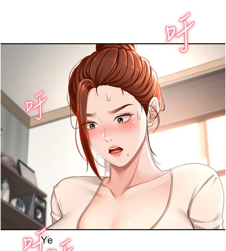 Episode 5 page 171