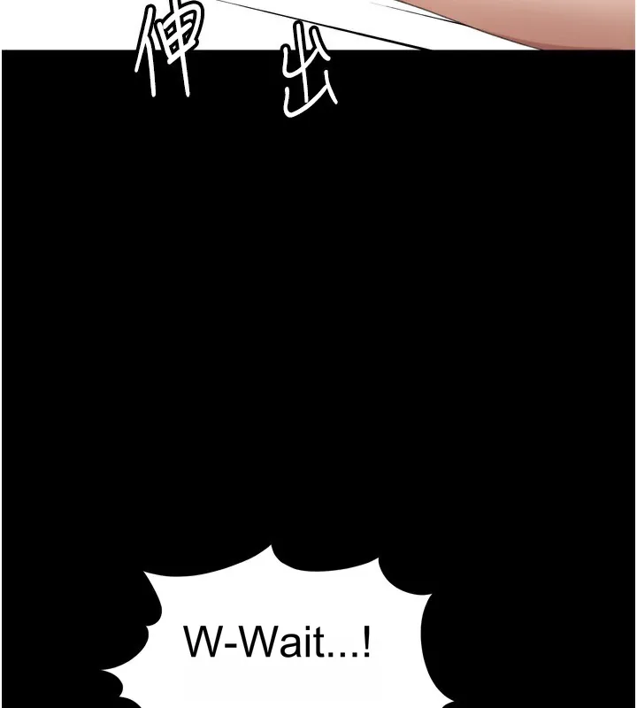 Episode 6 page 64