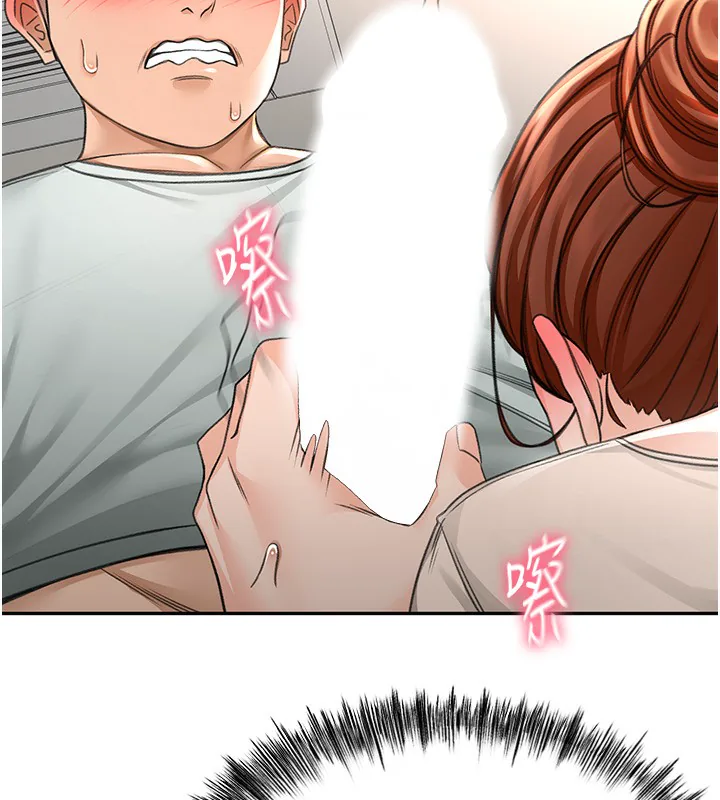 Episode 7 page 11