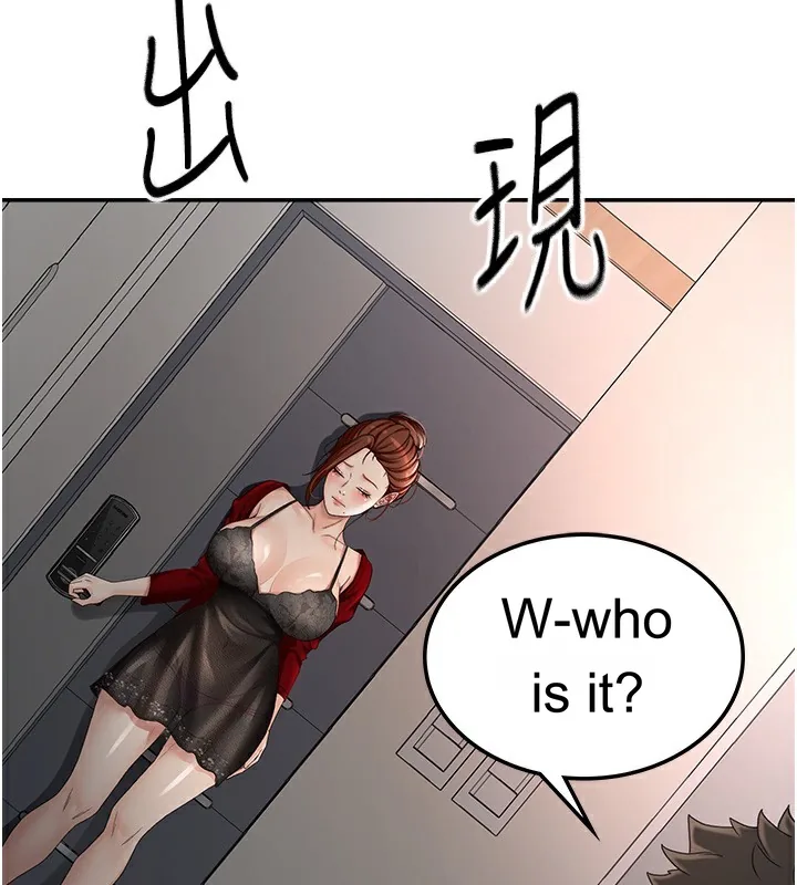 Episode 7 page 87