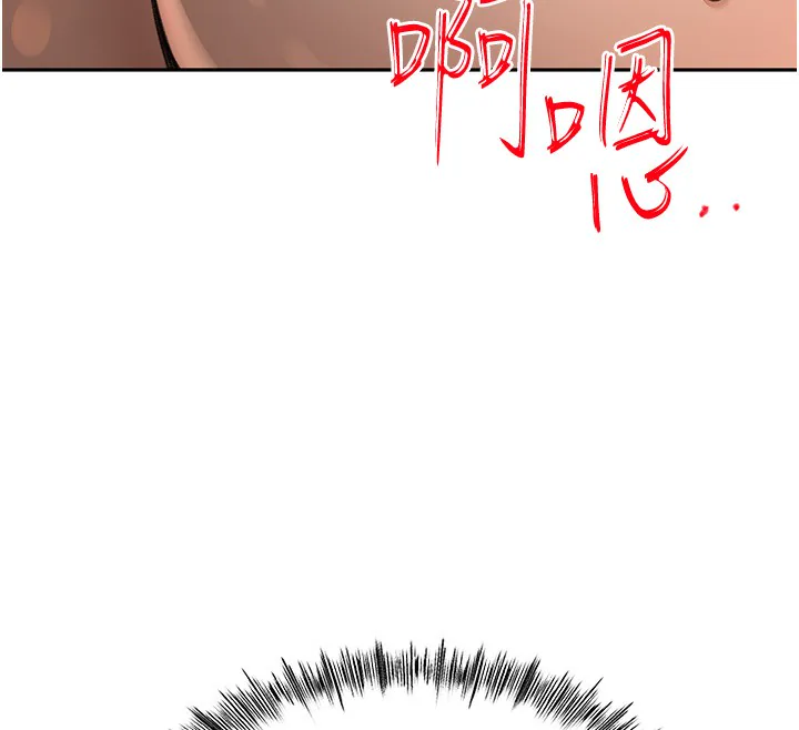 Episode 7 page 239
